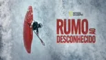 thumbnail - Rumo ao Desconhecido
