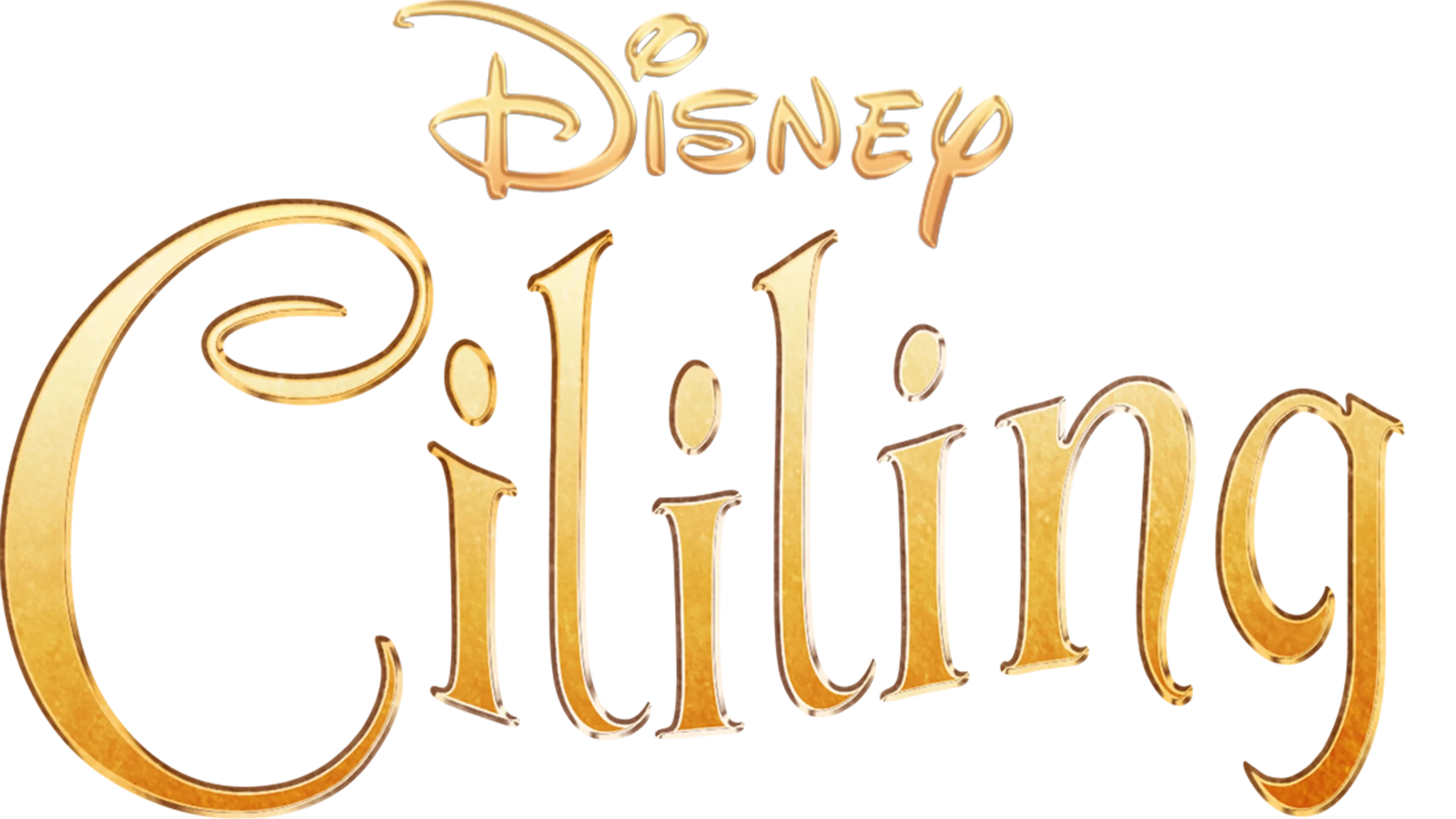 Cililing