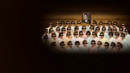 The Doomsday Prophet: Truth and Lies