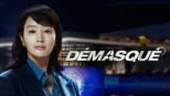 thumbnail - Démasqué
