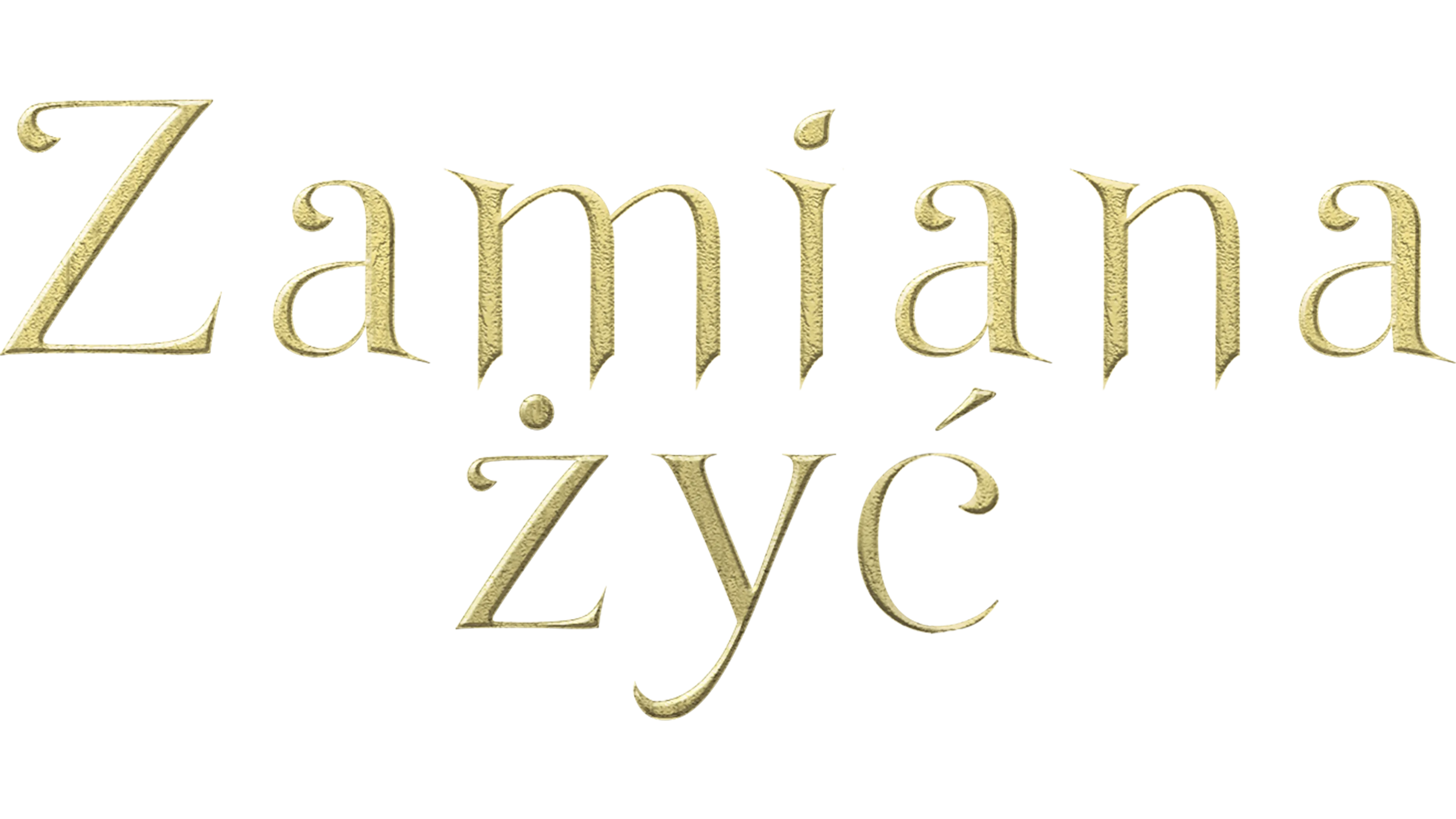 Zamiana żyć