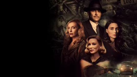 Rémálmok sikátora