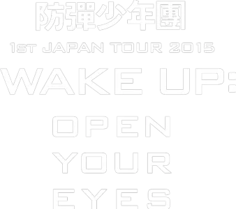 Watch BTS 1st Japan Tour 2015 