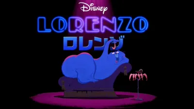 thumbnail - ロレンゾ