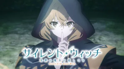 Secrets of the Silent Witch