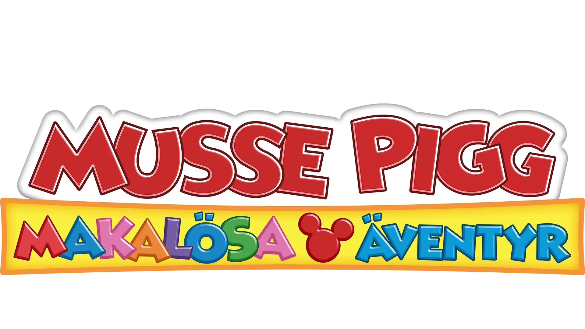 Musse Pigg Makalösa äventyr