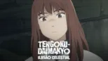thumbnail - TENGOKU-DAIMAKYO: ILUSÃO CELESTIAL