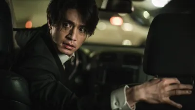 thumbnail - S1:E4 The Shopping Mall