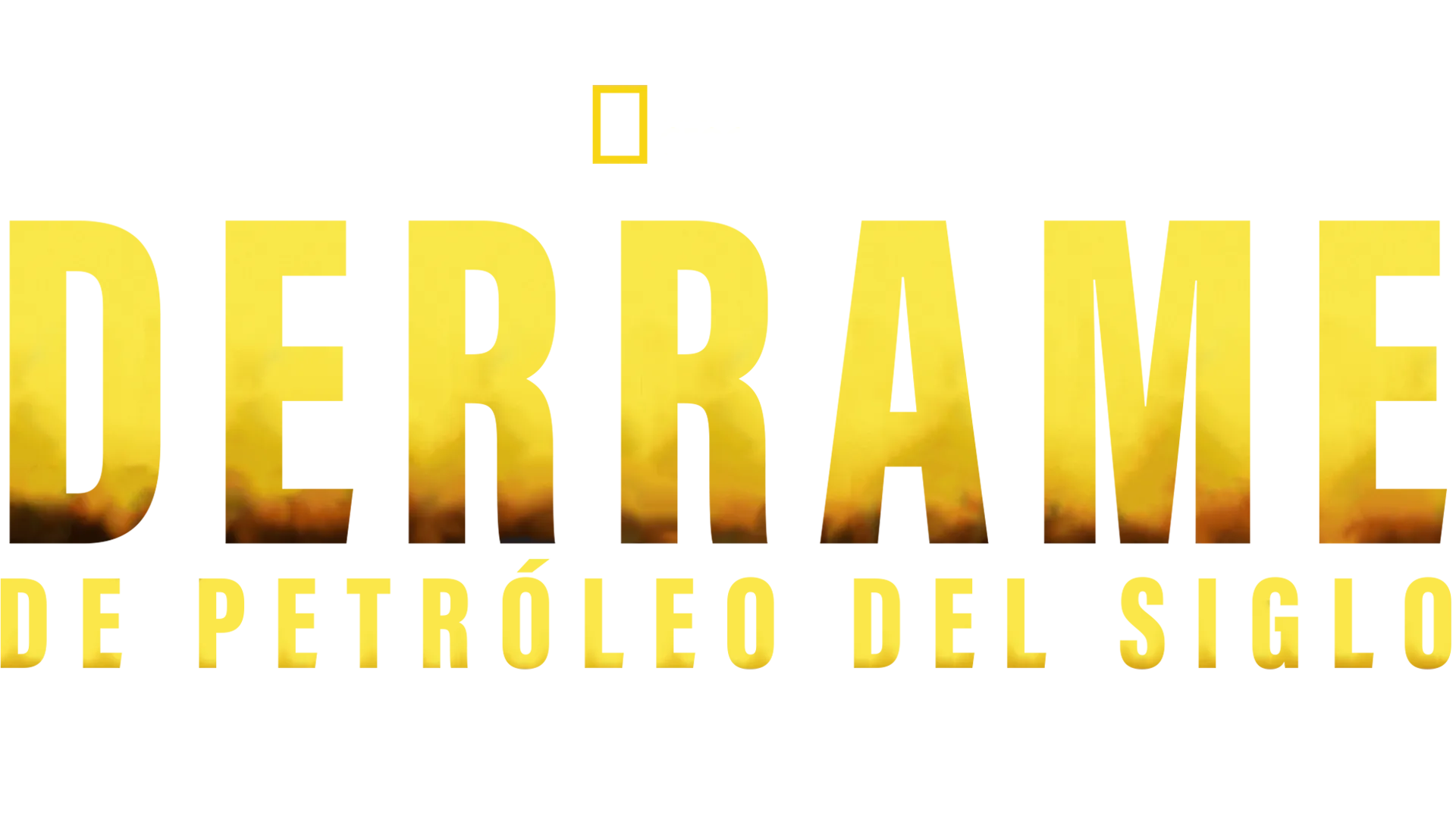 Derrame de petróleo del siglo