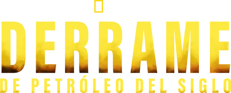 Derrame de petróleo del siglo
