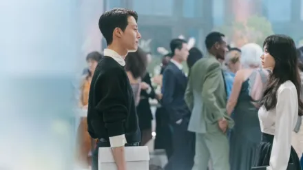 Now, We Are Breaking Up