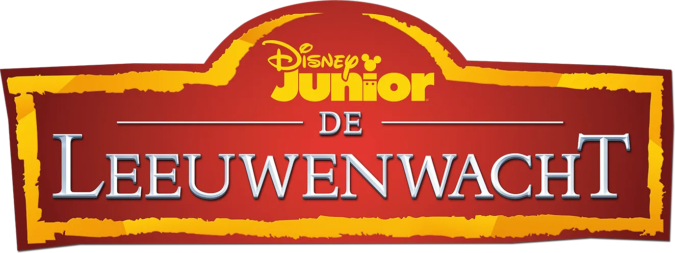 De Leeuwenwacht