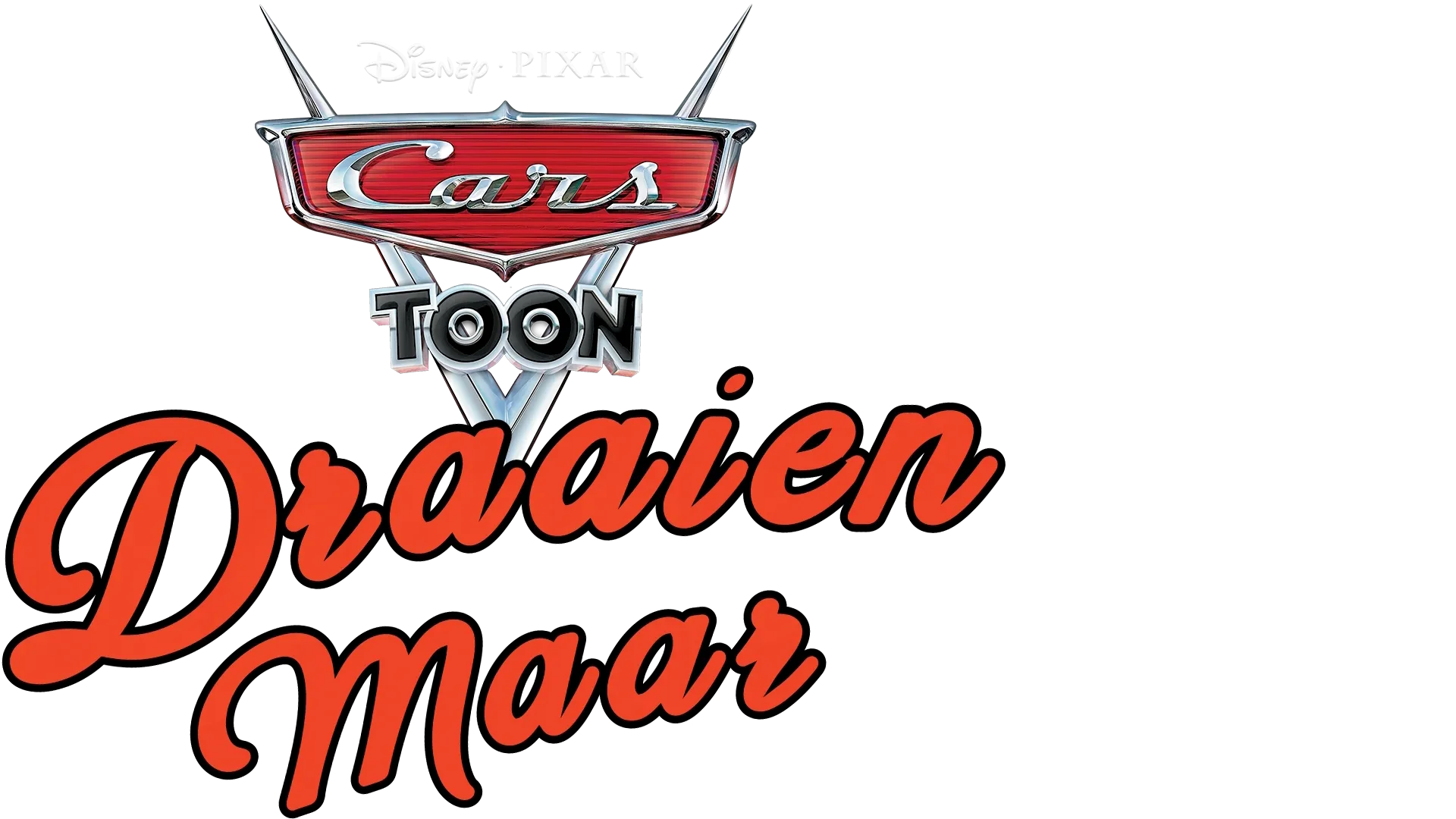 Cars Toon: Draaien Maar