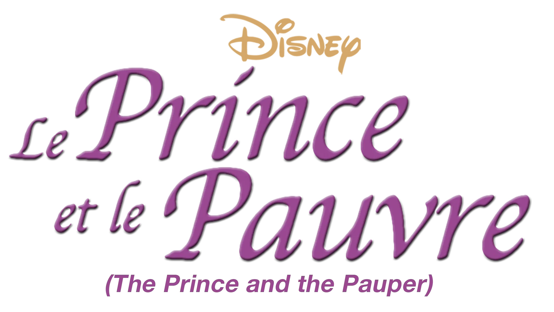 Le Prince et le Pauvre (The Prince and the Pauper)