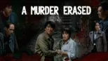 thumbnail - A Murder Erased