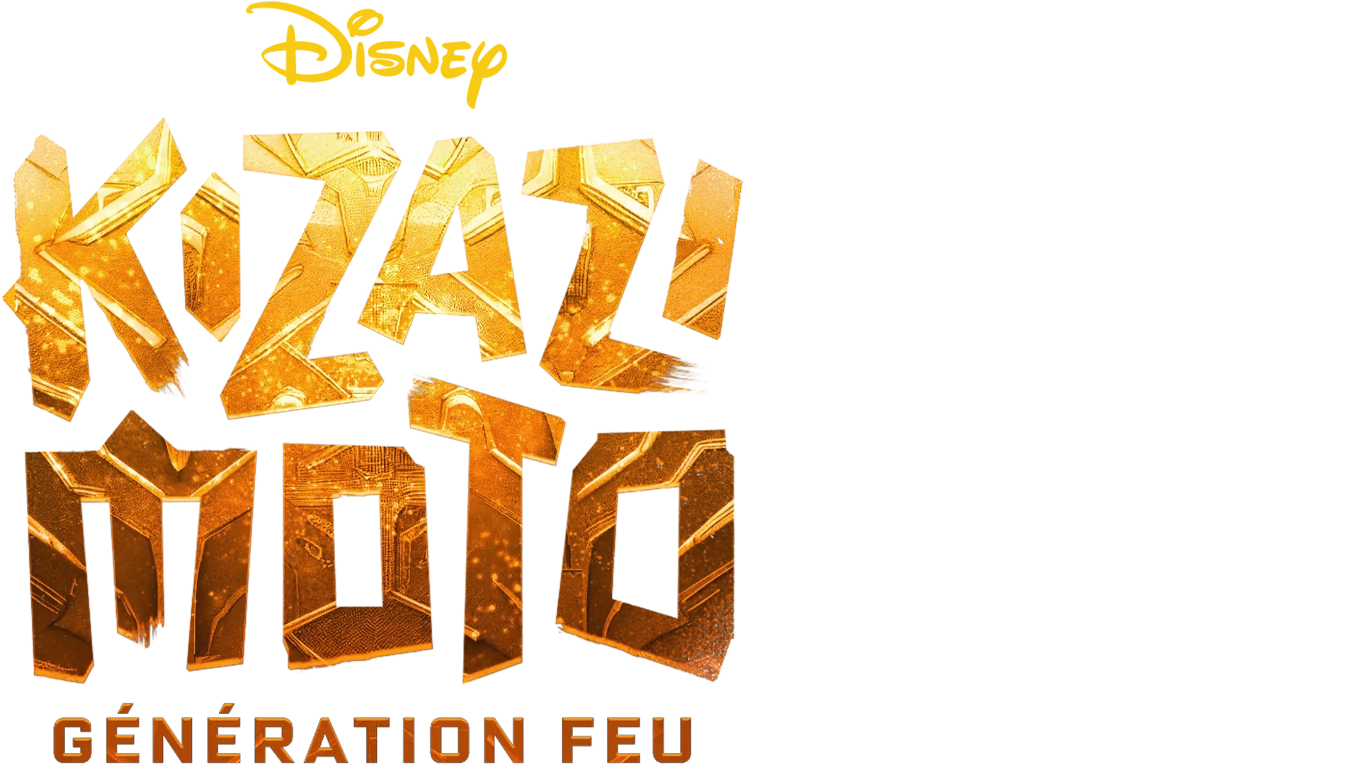 Kizazi Moto : Génération Feu
