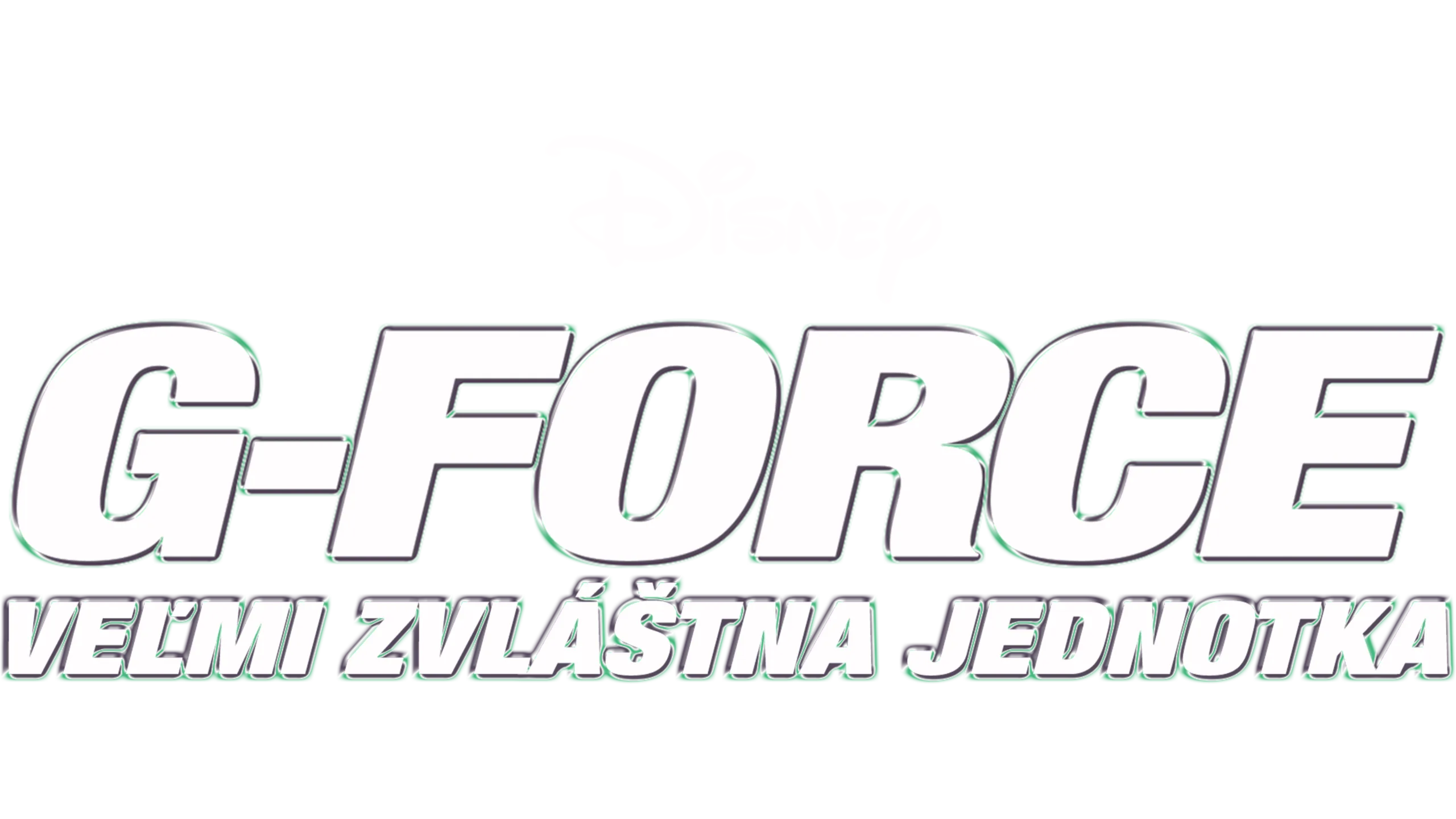 G-Force: Veľmi zvláštna jednotka