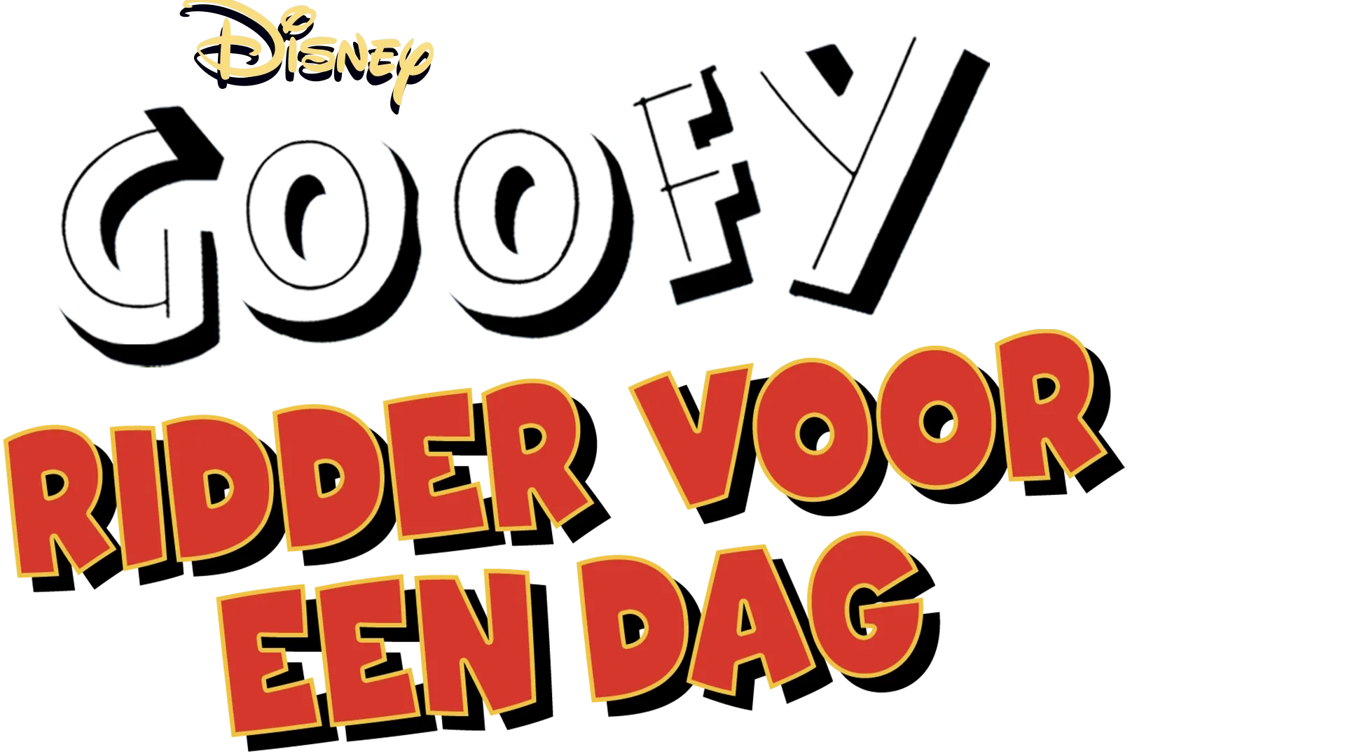 Ridder voor een dag