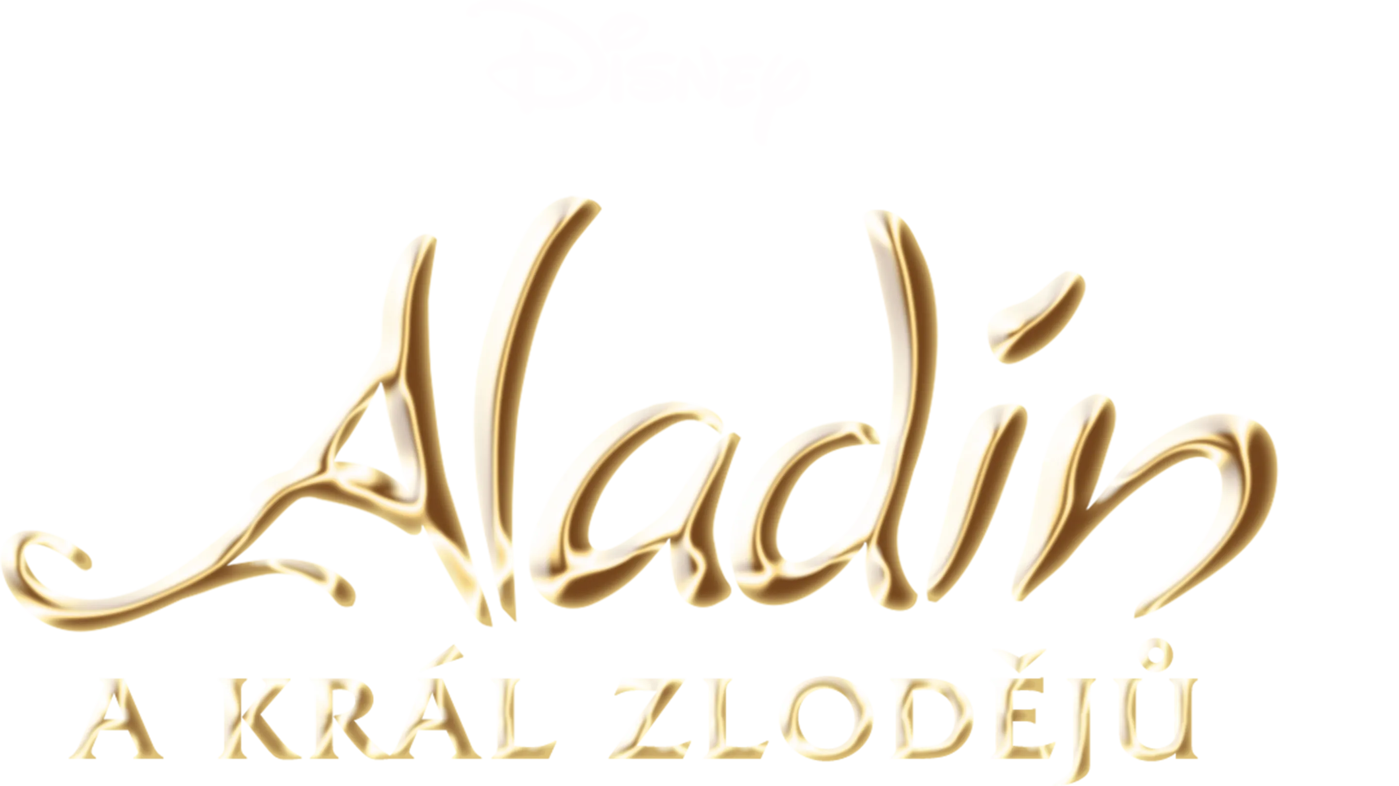 Aladin a král zlodĕjů