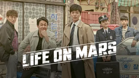 thumbnail - Life On Mars