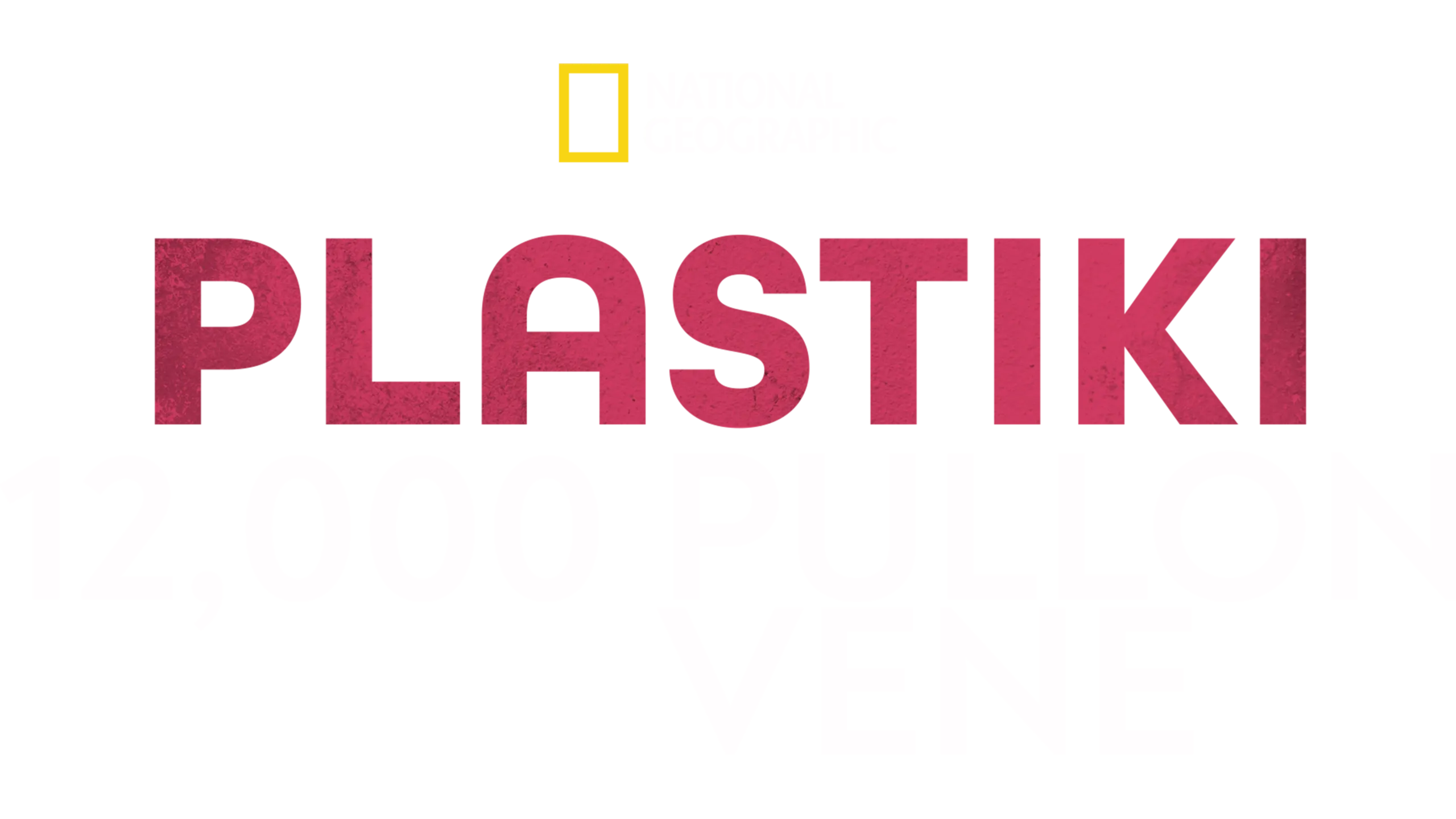 Plastiki: 12 000 pullon vene