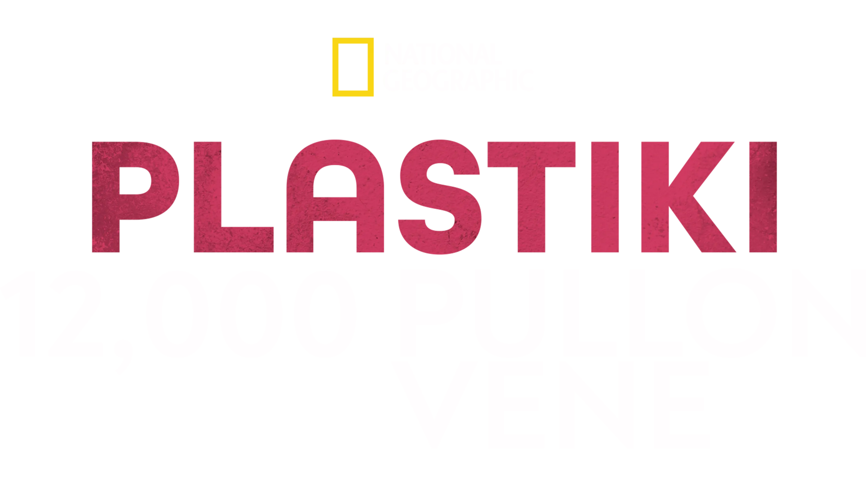 Plastiki: 12 000 pullon vene