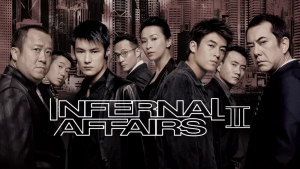 thumbnail - Infernal Affairs II