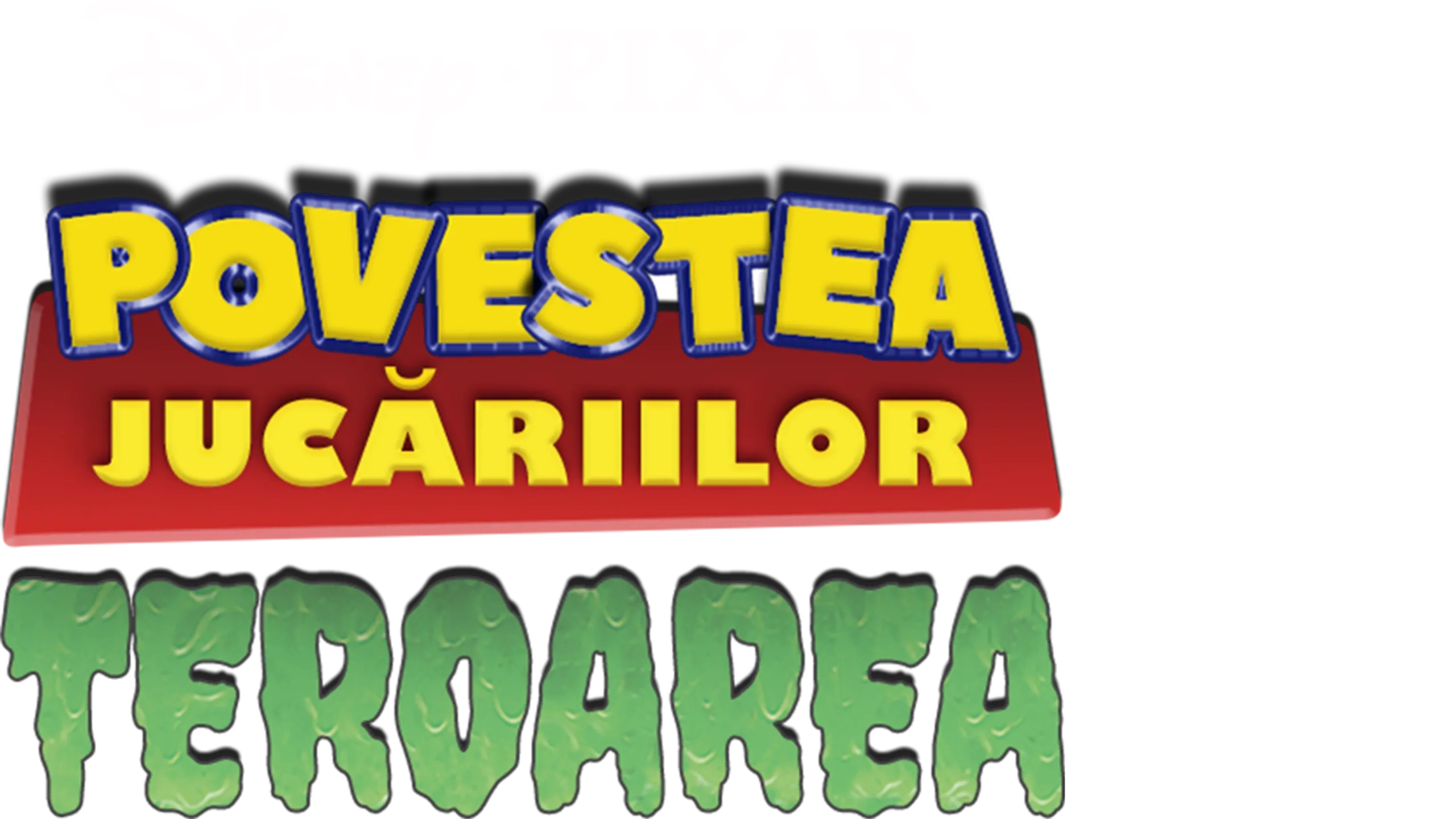 Povestea jucăriilor: Teroarea