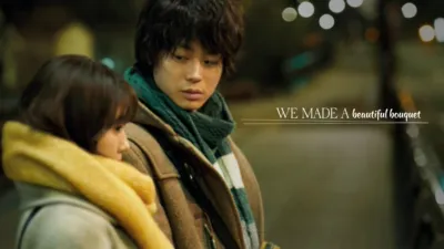 We Made A Beautiful Bouquet