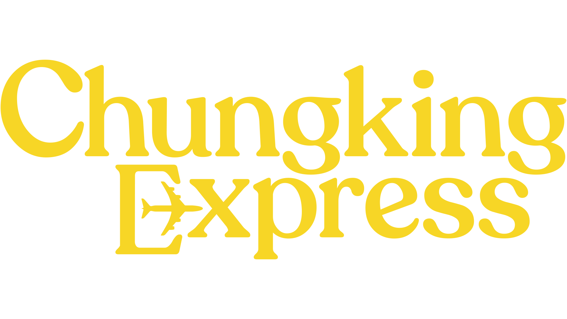 Chungking Express