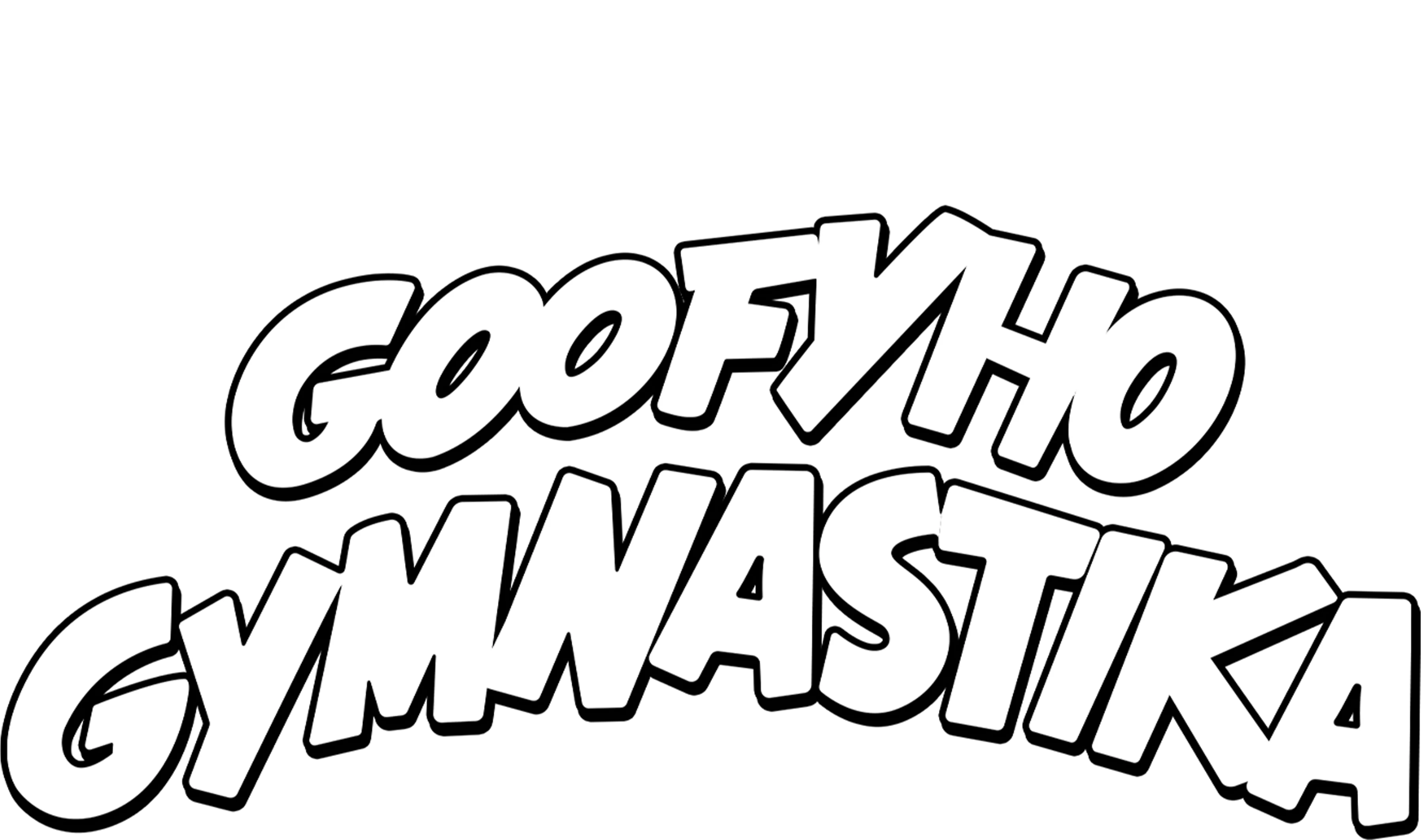 Goofyho gymnastika
