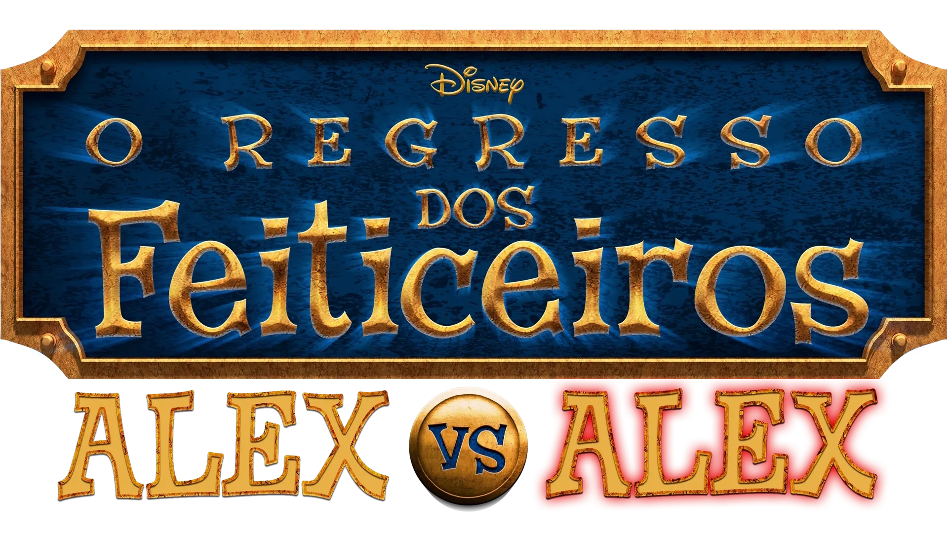 O Regresso dos Feiticeiros Alex contra Alex