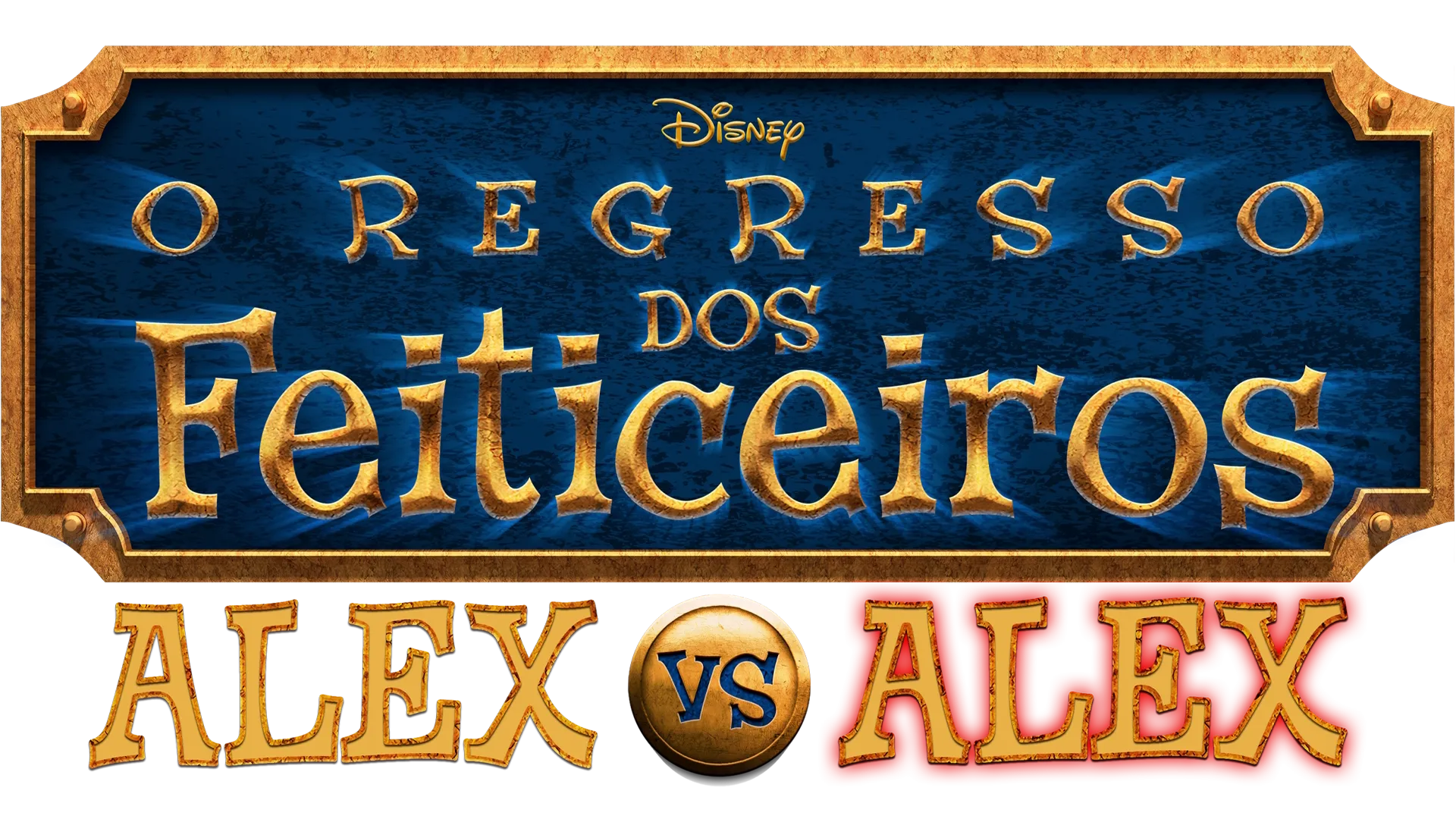 O Regresso dos Feiticeiros Alex contra Alex