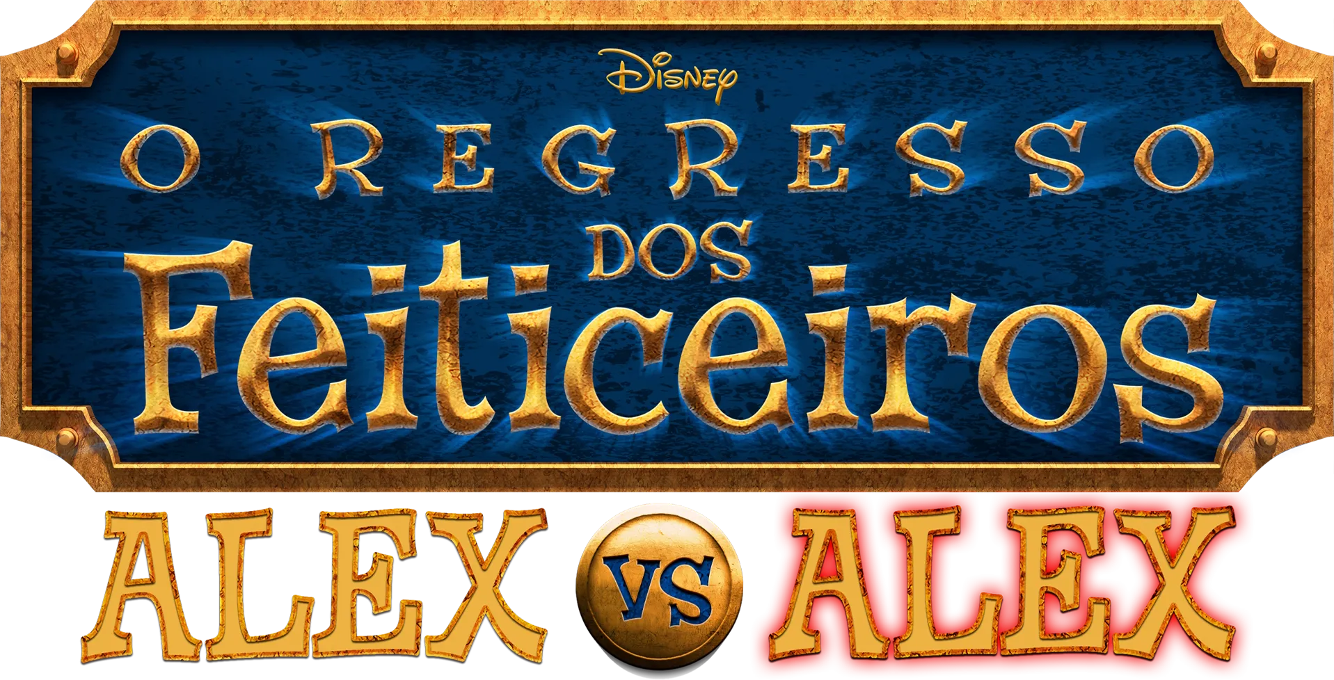 O Regresso dos Feiticeiros Alex contra Alex