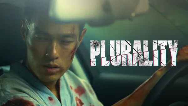 thumbnail - Plurality