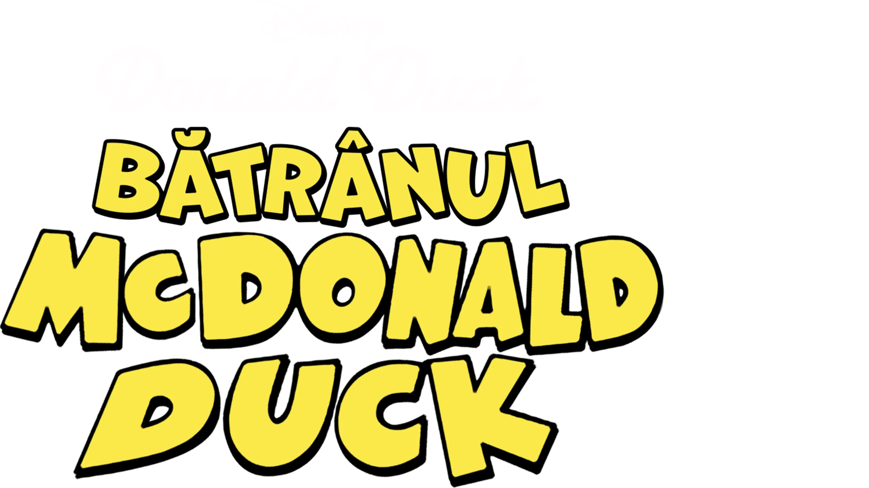 Bătrânul McDonald Duck