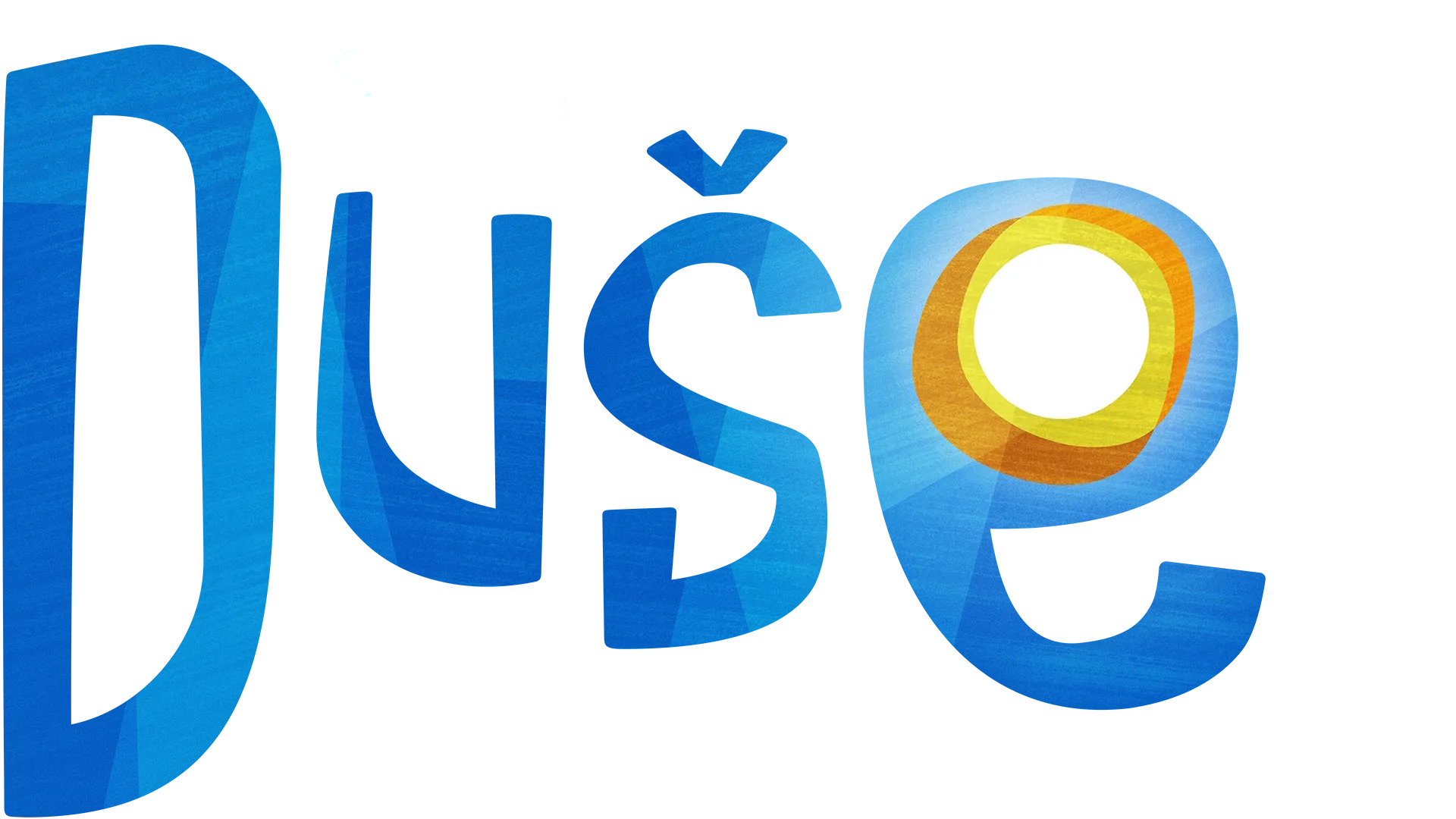 Duše