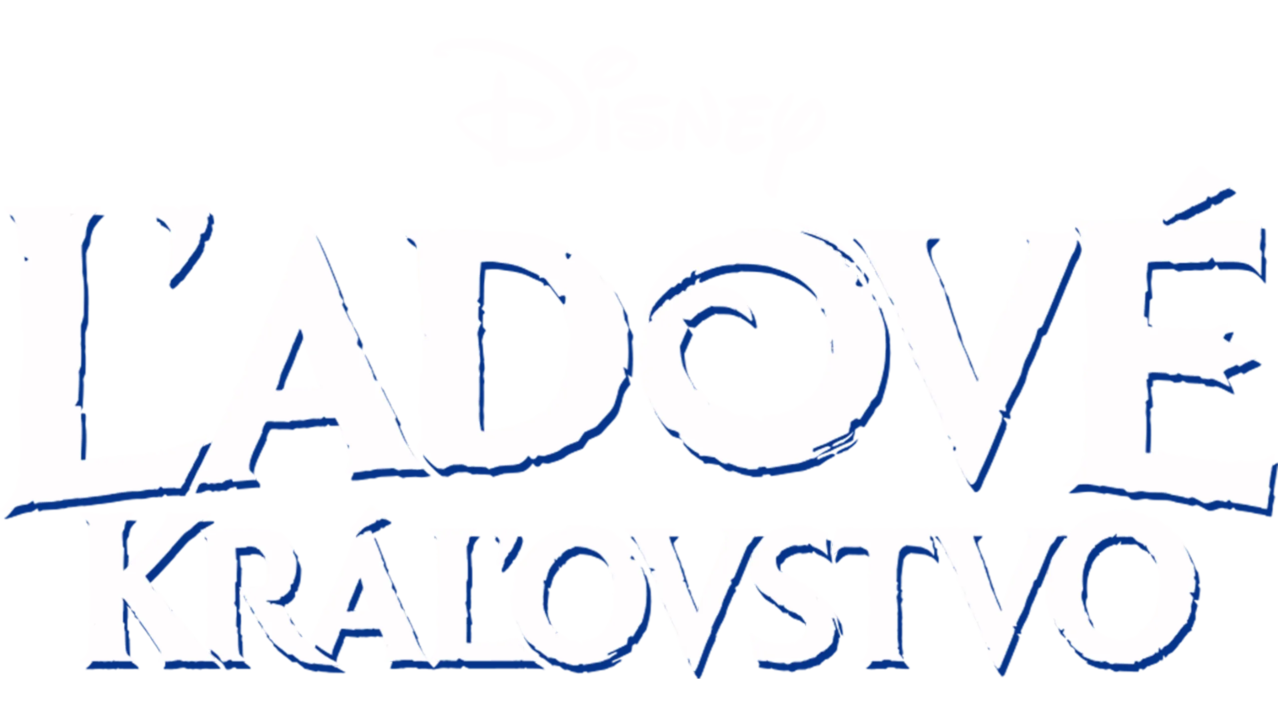 Ľadové kráľovstvo