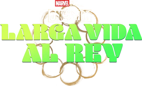 Corto Marvel: Todos aclaman al rey