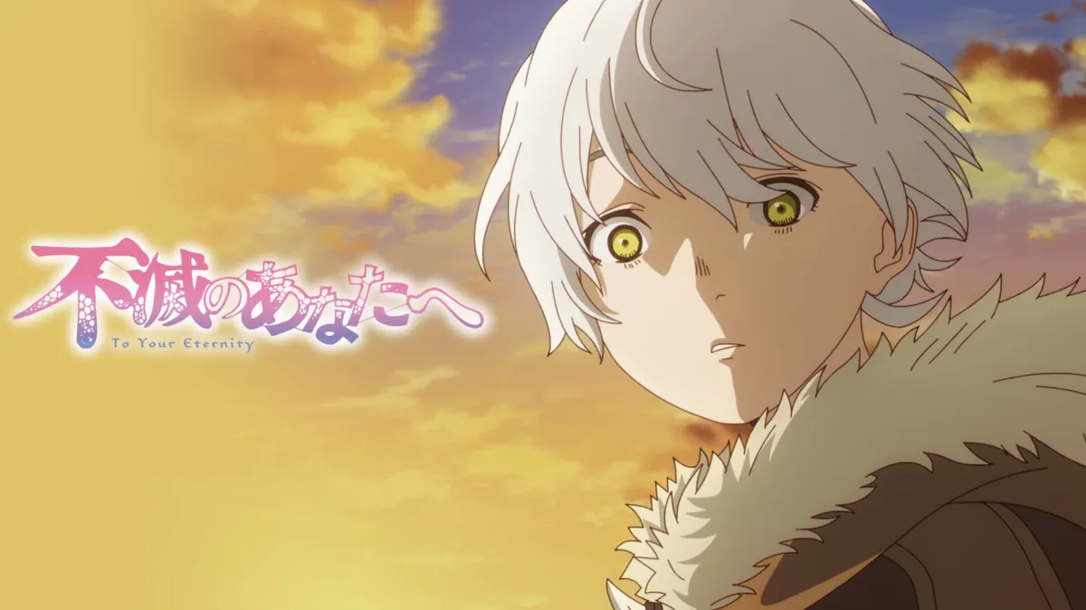 不滅のあなたへを配信で見る | Disney+(ディズニープラス)