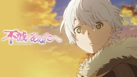 thumbnail - To Your Eternity