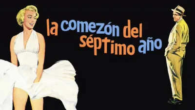 La comezón del séptimo año