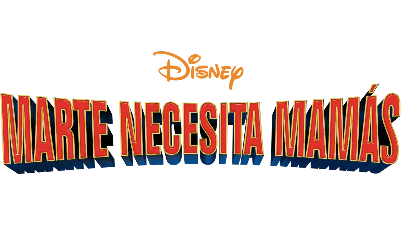 Marte necesita mamás