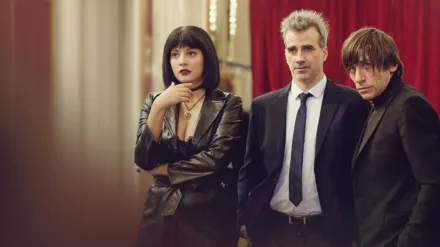 Los Mufas: Suerte para la desgracia