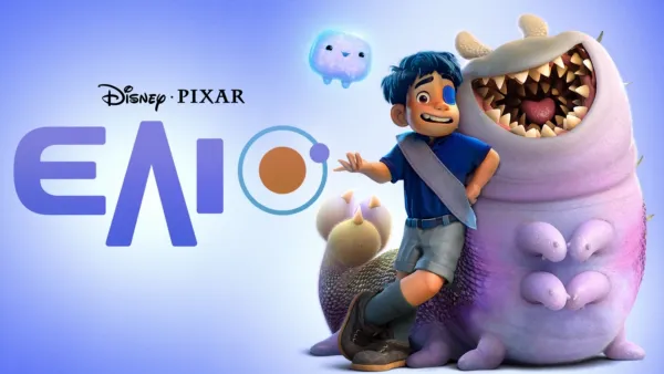 thumbnail - Έλιο