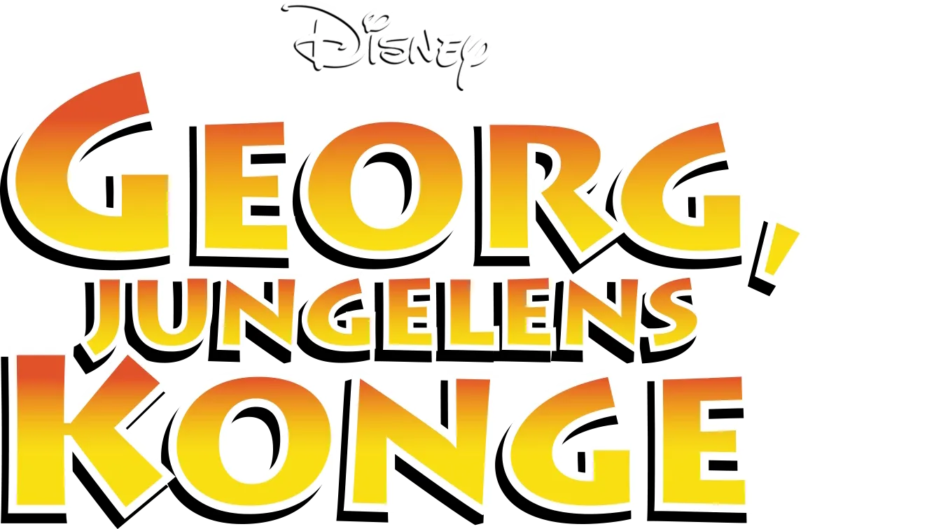 Georg, jungelens konge