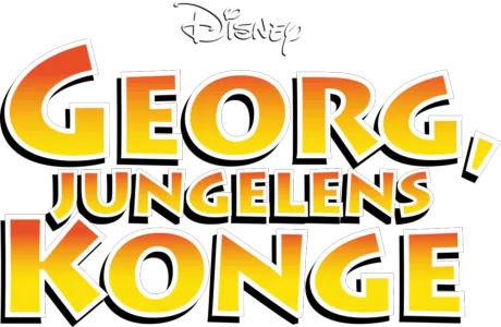 Georg, jungelens konge