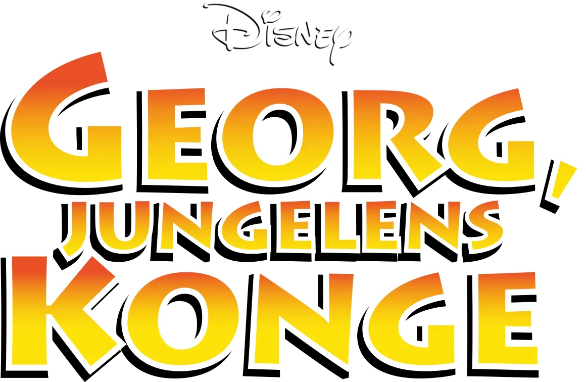 Georg, jungelens konge