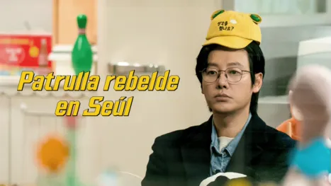 thumbnail - Patrulla rebelde en Seúl