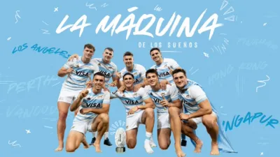 La máquina de los sueños